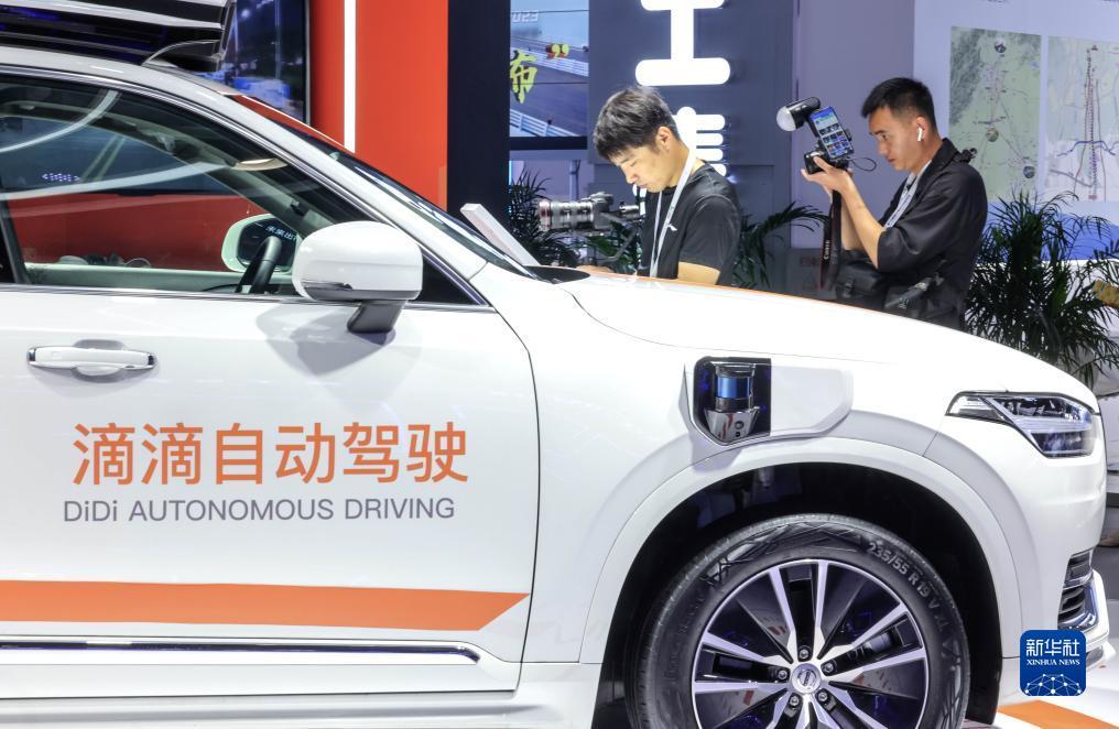 澳门三合揽珠开奖结果